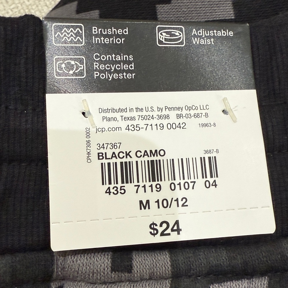 Xersion Boys Cuffed Mid Rise Regular Fit Fleece Jogger Pant in black camo sz xl - Picture 4 of 4